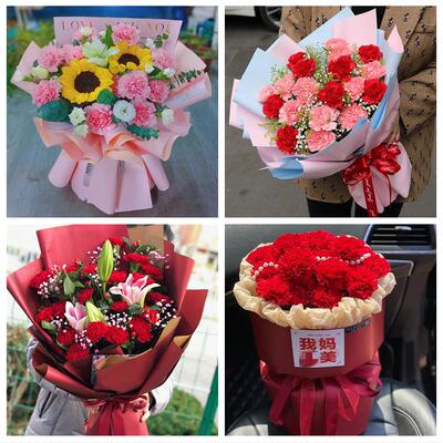 太原市清徐阳曲娄烦县古交市鲜花店订康乃馨百合花束同城配送长辈