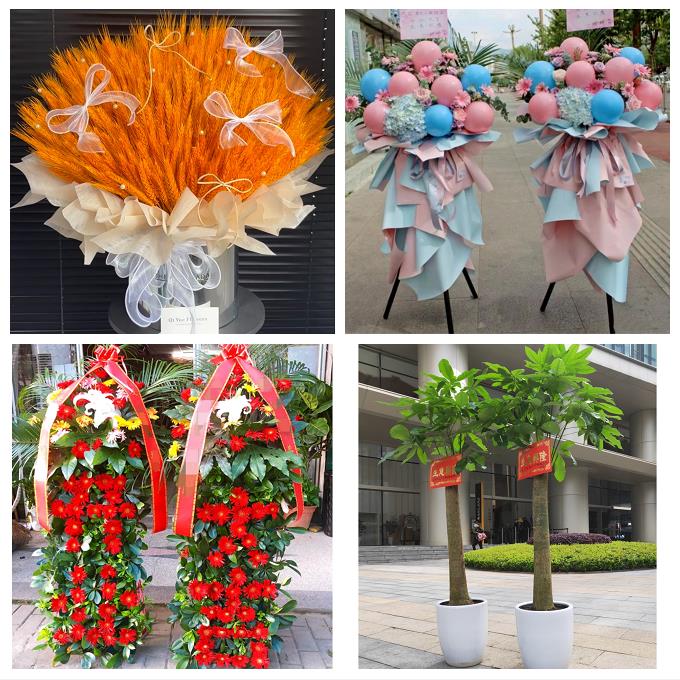 四川凉山州冕宁越西美姑雷波县同城鲜花店大麦开业花篮送新店开张