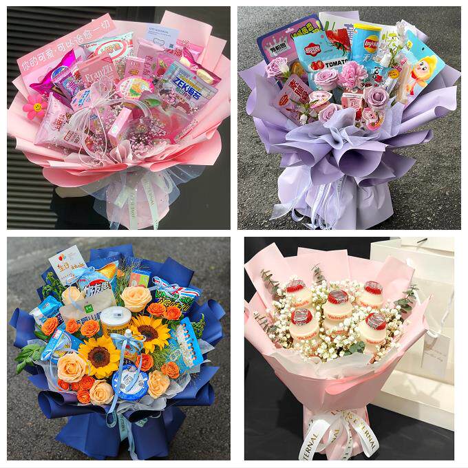 深圳龙岗区布吉坂田南湾平湖花店同城配送61儿童节花束送女友小孩