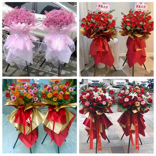西安市蓝田周至县户县高陵区同城鲜花店订开业花篮送朋友公司乔迁