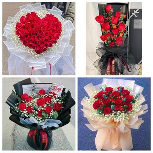 女神节订红玫瑰西藏拉萨市城关区堆龙德庆区同城鲜花店送女友老婆