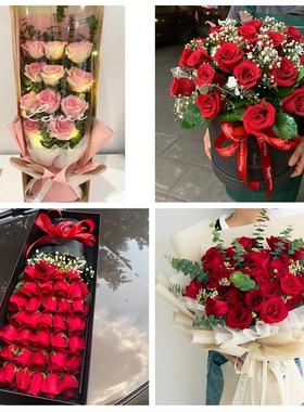 北京市东城区天坛永定门外街道鲜花店同城配送媳妇女友圣诞节玫瑰