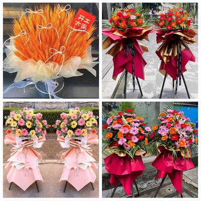 西安未央雁塔阎良临潼长安区同城鲜花店朋友公司庆典乔迁开业花篮