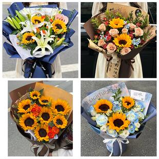 送濮阳市华龙区清丰县南乐县同城鲜花店父亲节向日葵花束男士生日