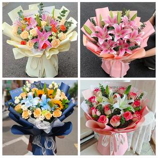 送镇江市丹阳市扬中市句容市鲜花店同城配送朋友生日玫瑰百合花束