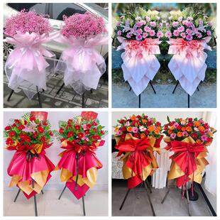 西藏拉萨市城关区堆龙德庆区同城鲜花店订开业花篮送朋友公司乔迁