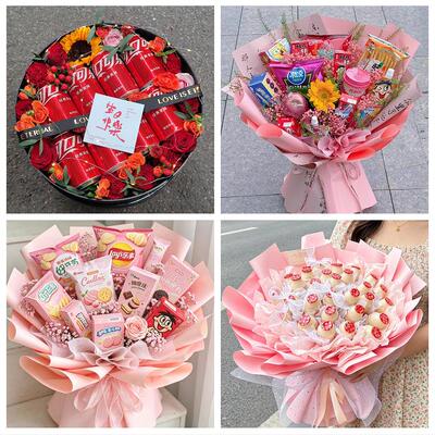 重庆市九龙坡区渝州路二郎街花店同城配送61儿童节花束送女友小孩