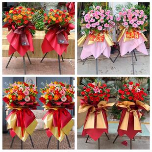 天津西青区西营门李七庄赤龙南同城鲜花店开业花篮送新店公司乔迁