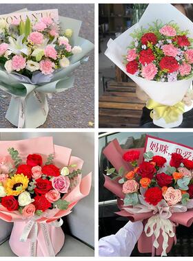 福州市永泰平潭县福清长乐市鲜花店订康乃馨百合花束同城配送长辈