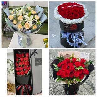 吉林长春市南关区宽城区朝阳区同城鲜花店情人节玫瑰表白女友老婆