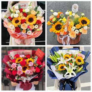 上海市黄浦区南京的东路外滩同城鲜花店父亲节向日葵花束男士生日
