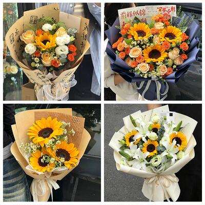 阳泉城区矿区郊区平定县盂县同城鲜花店成人礼高考向日葵玫瑰花束