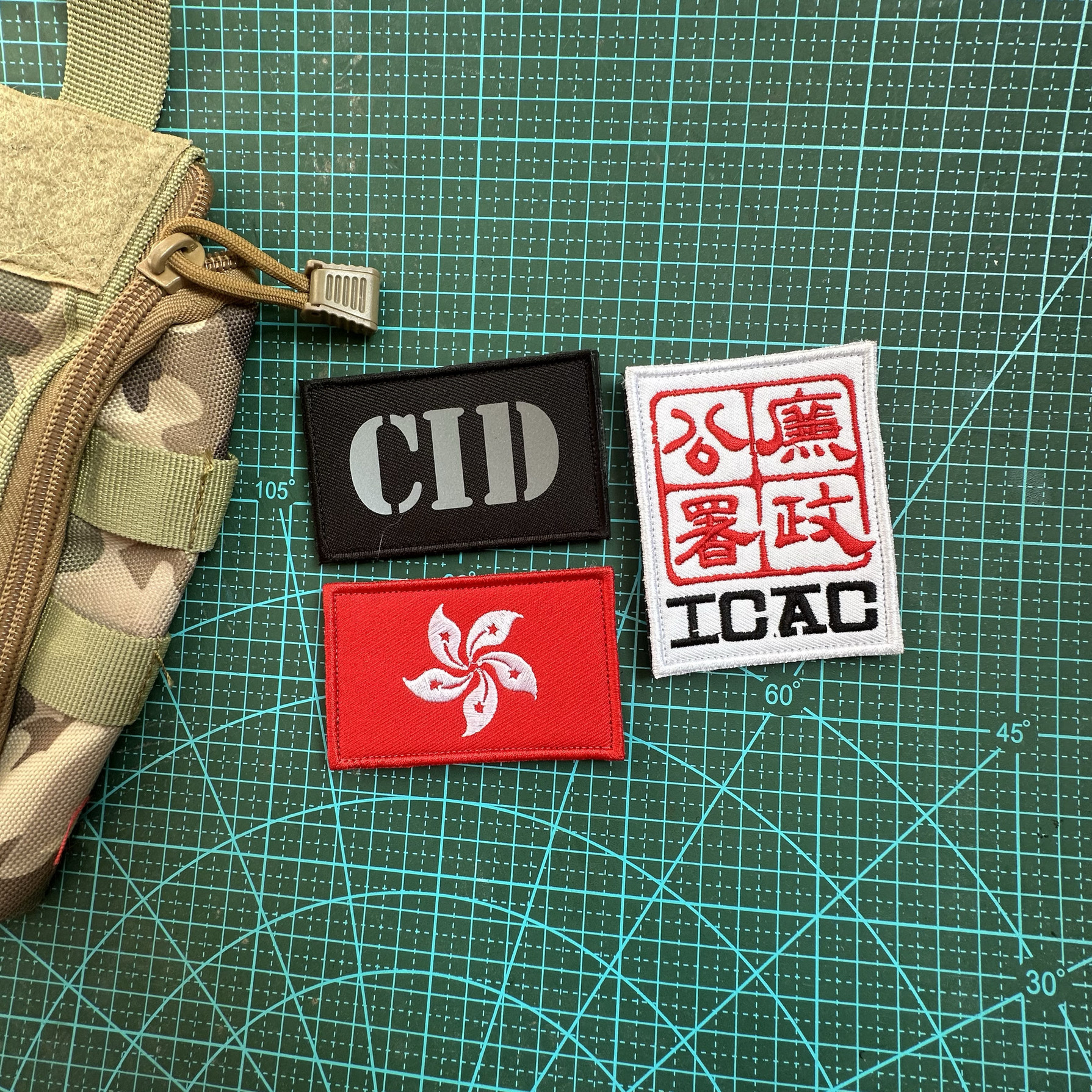 香港风廉政公署ICAC CID电影反光魔术贴章背包装饰徽章布贴现货