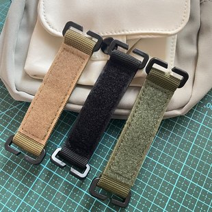 Molle系统士气章底座 机能魔术贴底座 背包背带插件配件 转换座