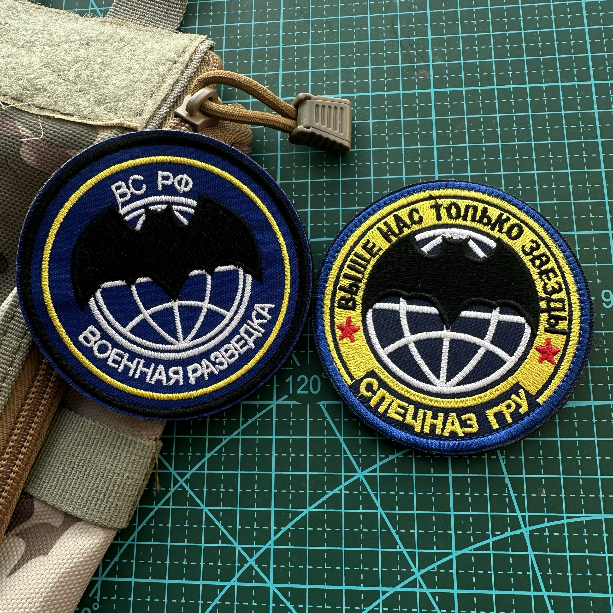 刺绣俄罗斯蝙蝠侦查魔术贴章战术士气章衣服装饰布标臂章贴背包贴