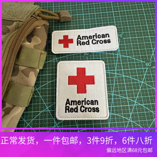 first aid医疗兵徽章 美国红十字刺绣臂章魔术贴战术臂章胸章肩章