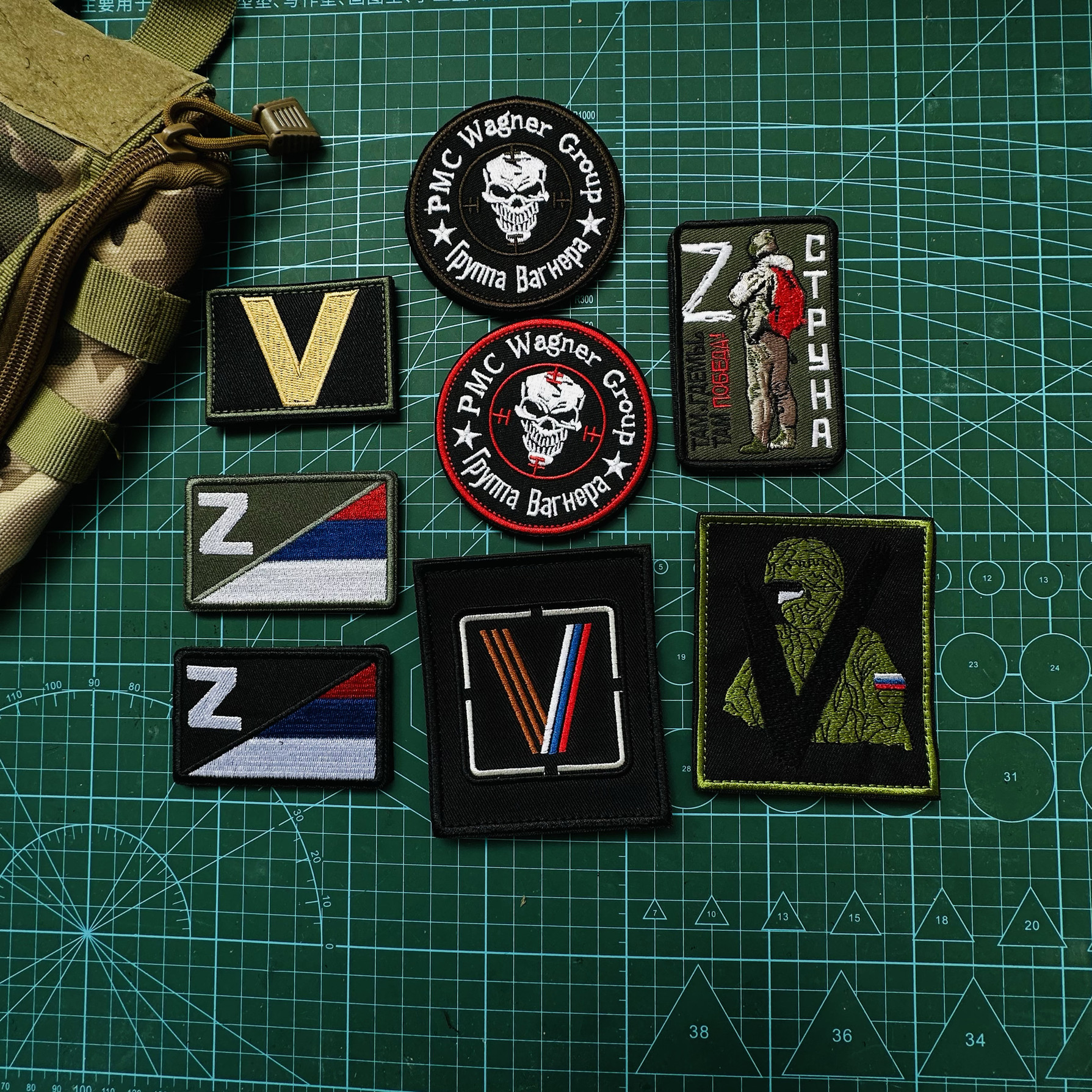 包邮俄罗斯刺绣魔术贴战术士气徽章FSB克格勃臂章背包贴冲锋衣贴