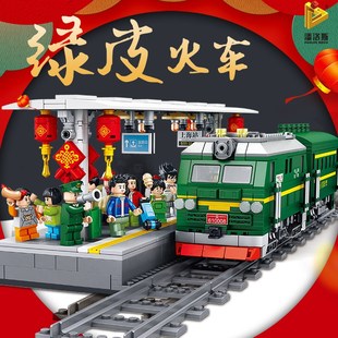 玩具男女孩 潘洛斯复古中国风街景上海站绿皮火车兼容乐高积木拼装
