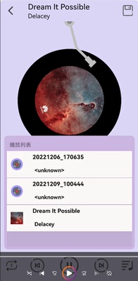 Androidstudio音乐播放器项目源码(音乐APP课程设计含源码+文档