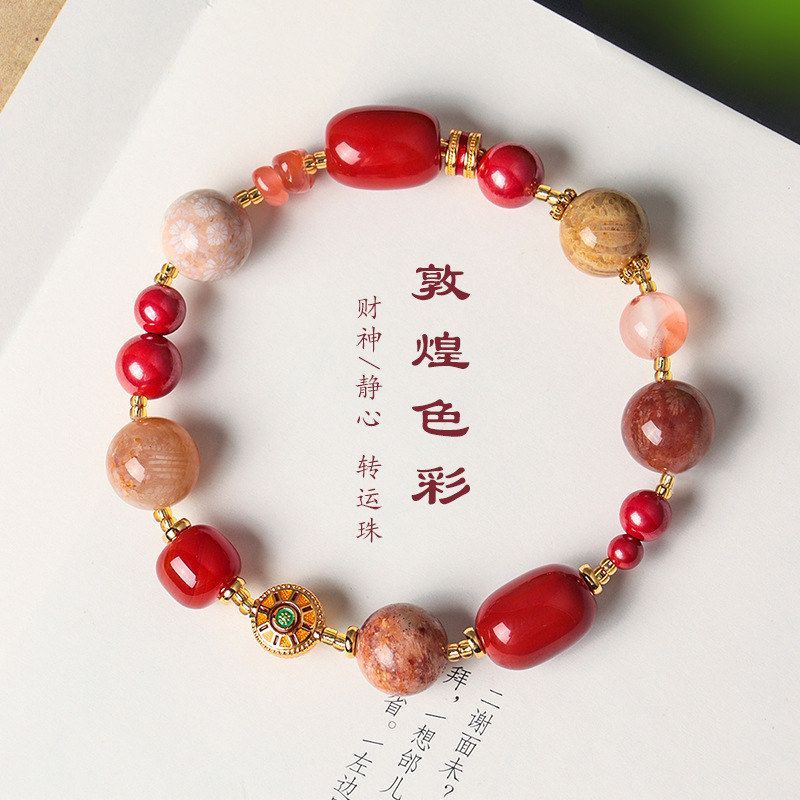 敦煌风盐源南红朱砂多宝手链