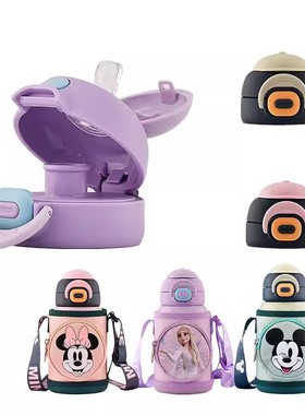 迪士尼2158保温杯盖子配件双盖吸嘴吸管2174塑料杯盖子吸管盖子