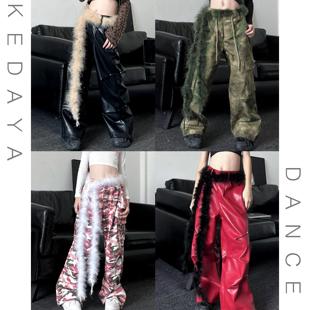 潮酷女童爵士舞肚皮舞毛毛腰链印度舞蹈腰臀巾演出服装腰带腰封