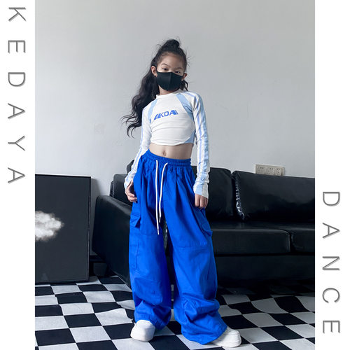 可达鸭甜酷纯棉2爵士舞套装