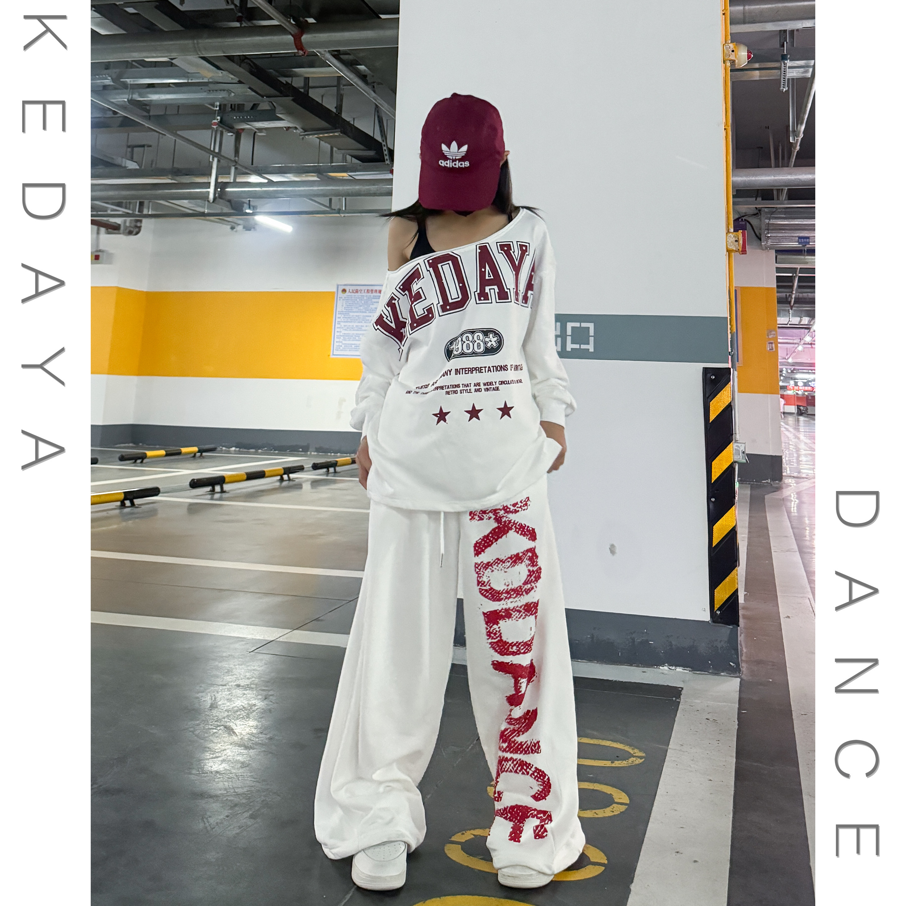 潮酷儿童街舞套装演出服