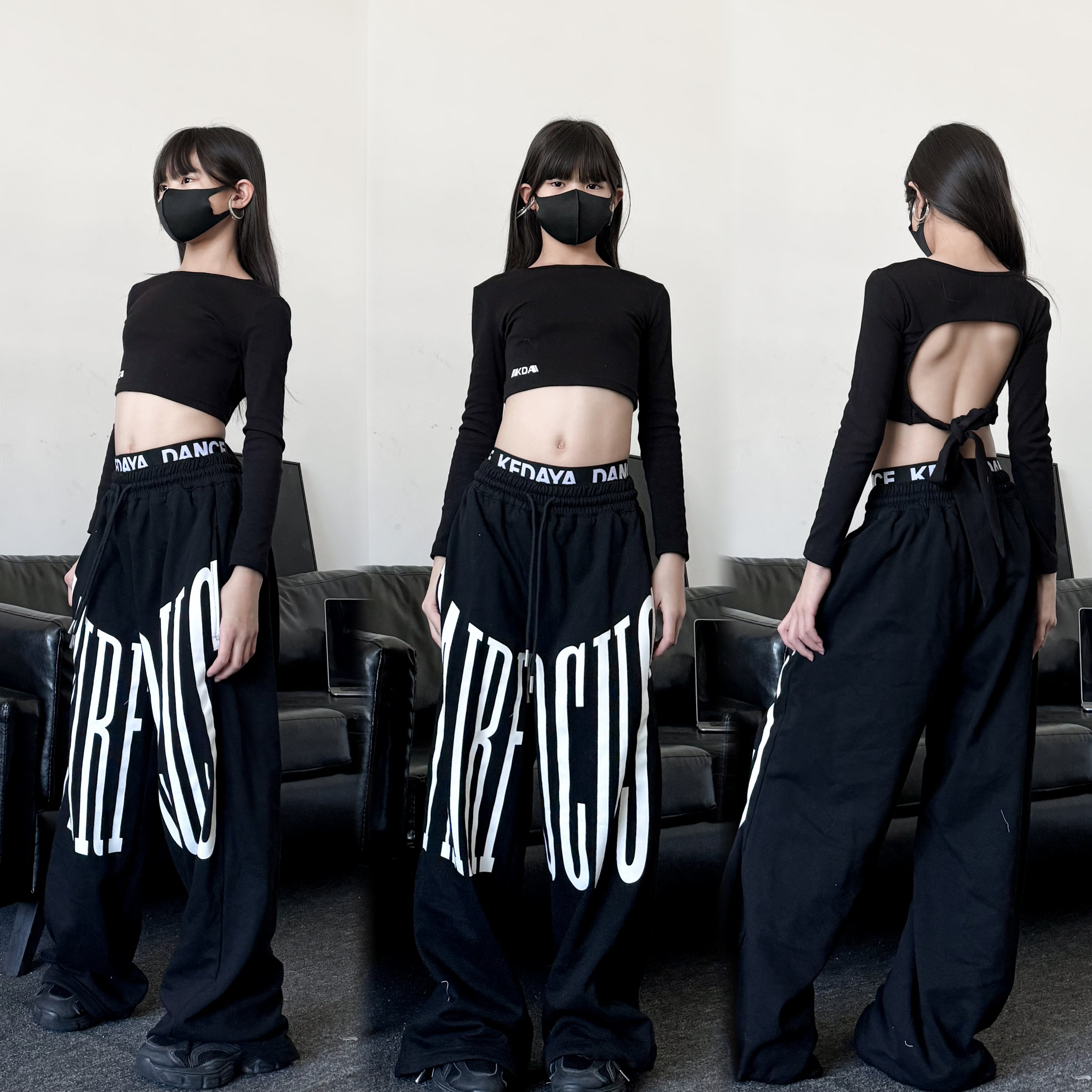 秋季新款童装潮酷女童修身露背长袖织带裤子少儿爵士舞女团套装,童装/婴儿装/亲子装,儿童演出服,淘宝优惠券,粉丝福利购,淘宝优惠卷