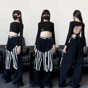 潮酷女童修身 童装 露背长袖 织带裤 秋季 子少儿爵士舞女团套装 新款