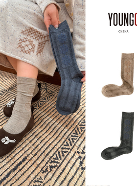 Orinous【立体提花羊毛混纺长袜】设计师品牌 no退可换