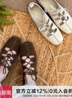 Orinous【古罗马织花系带芭蕾单鞋】设计师品牌 no退可换