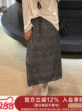 ECRIVAIN 设计师品牌 25AW【半透提花针织半裙】 YOUNGC买手店