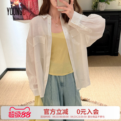 COMMXN苎麻露背设计师衬衫女