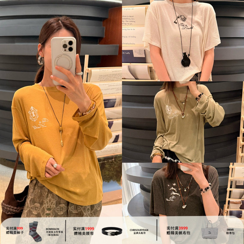 ECRIVAIN 设计师品牌 25AW【刺绣长袖T恤 短袖】 YOUNGC买手店