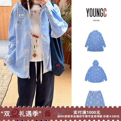 NATURAL HOTEL 【腰果花刺绣连帽宽松衬衫 宽松半裙】no退可换