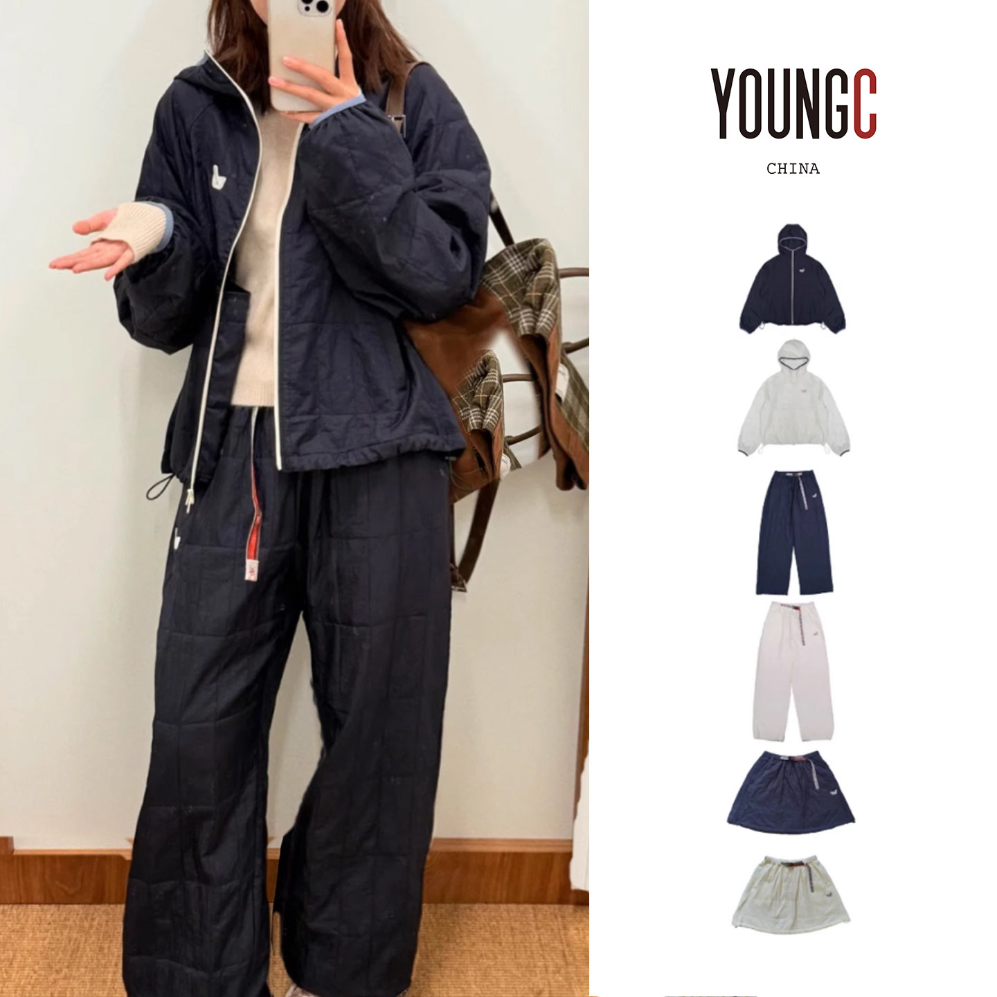 NATURAL HOTEL【轻棉绗缝连帽外套 长裤 半裙】no退可换