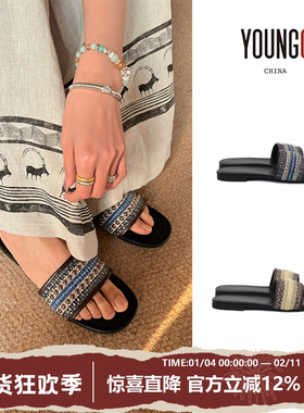ANOTHER PROJECT设计师品牌 25ss【编织钉珠凉拖】YOUNGC买手店