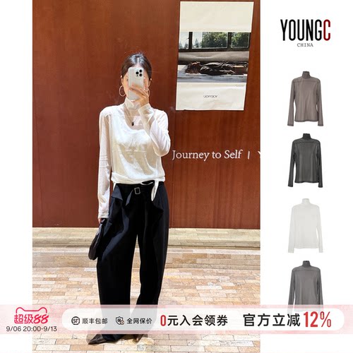 YOEYYOU透视纯色高领打底T恤女