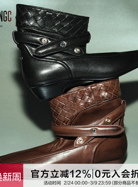 ORINOUS 【v字合形编织脚踝靴】 YOUNGC买手店