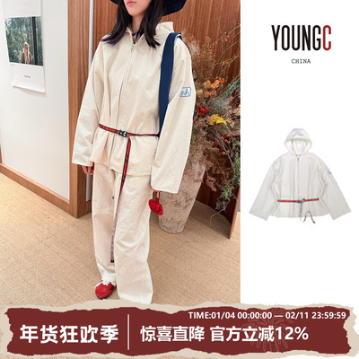 NATURAL HOTEL【砂洗棉质连帽宽松外套】 no退可换