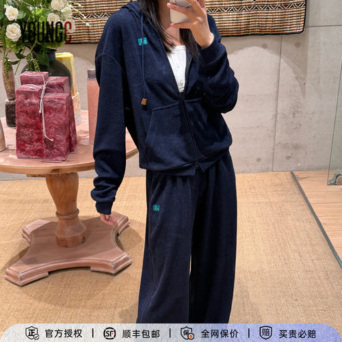 慵懒风连帽针织外套宽松直筒长裤
