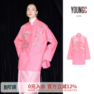 杨妃平布 马凯 工坊松梅钉珠 新中式 no退可换 外套 ESSENTIAL