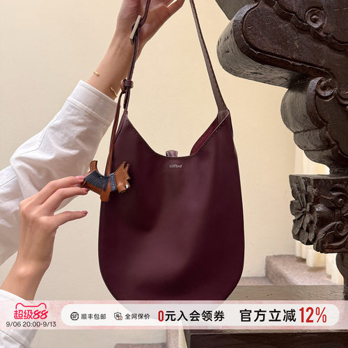 COTEMPUndaslimhobo包单肩包