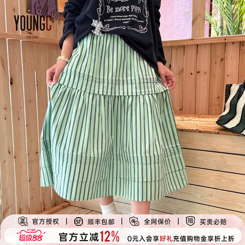 ShortSentence抽褶条纹半身裙