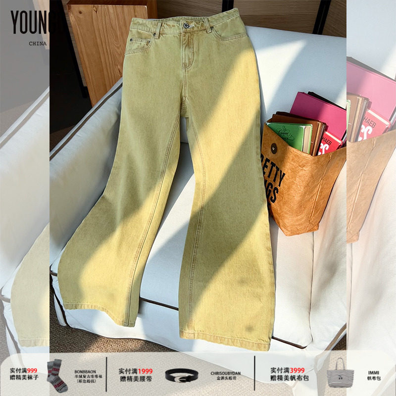 SHORT SENTENCE 短句 25ss【姜黄色低腰牛仔长裤】YOUNGC买手店