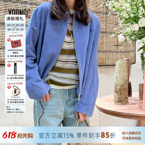 【立享9折】雾霾蓝麂皮拉链外套