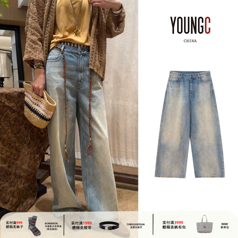 RAW STONE设计师品牌25ss【泥染宽松直筒牛仔裤】YOUNGC买手店