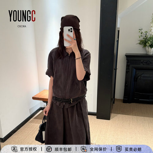 COTEMP宽松机能半身裙休闲夹克