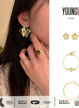 Wens【小花手链 繁花手链】 设计师品牌 no退可换 YOUNGC买手店